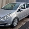 2007 Vauxhall Corsa Club 1.2