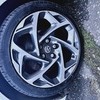 19" Atomic alloy wheels