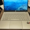 As new Ryzen 7 laptop