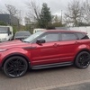 Range Rover Evoque Dynamic