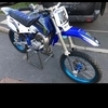 Yamaha yz85 big wheel