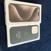 iPhone 15 Pro Natural Titanium