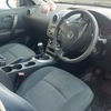 Nissan Qashqai 1.5 dci Pure Drive