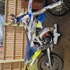 My factory mx 125 r 2023