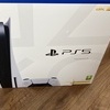 PlayStation 5, 6 months old.