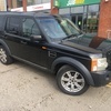 Land Rover discovery £3000  or swap