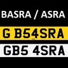 BASRA / ASRA cherished number plate