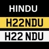 HINDU cherished number plate reg
