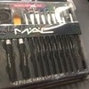 Mac makeup brushes