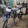 2016 husqvarna fc250