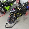 Yamaha r1 4C8 Track Bike