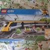 Lego train