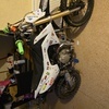 Yx 160 pit bike