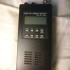 Rare Airband Scanner Receiver Radio