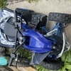 Kids 50cc quad