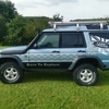 Land-Rover Discovery Series 2 / D2