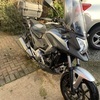 Honda NC700 DCT