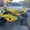 Aprilia rsv1000mille very fast bike