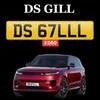 DS GILL cherished number plate reg