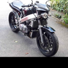 Honda VFR 400 NC30r-l very rare