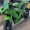 Ninja 636