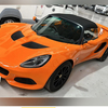 Lotus Elise 220