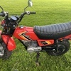 Honda CY 50