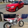 Crf 250f road legal and Merc a200