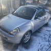 Ford street ka convertible