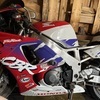 Cbr 900 rr fire 