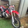 Almost immaculate 1991 Honda cr 250