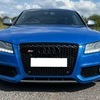 Audi S5 4.2 V8