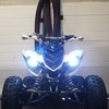 Yamaha Raptor 700