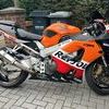 Cbr 929rr fireblade