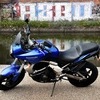 Kawasaki versy 650