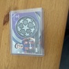 GAVI starball Relic Card