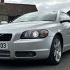 Volvo c70 hardtop convertible