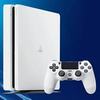 Playstation 4 Bundle