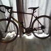 Pinnacle laterite road bike