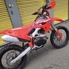 Honda crf450rx road legal