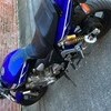 Yamaha XJR1300 w reg