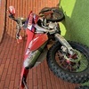 Honda CRF250