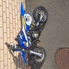 Betta 50cc dirtbike