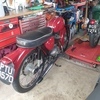 Bsa Bantam D7