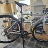 Boardman SLR 8.8