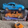 Fast and furious joblot