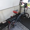 Challenge  fold away city  ebike