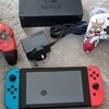 Nintendo Switch Bundle.