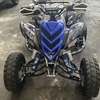 Yamaha Raptor 700R