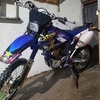 Yamaha wr250